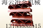 中聯(lián)重科瀝青站干燥筒翻料板生產(chǎn)廠家，中聯(lián)重科瀝青站篩網(wǎng)