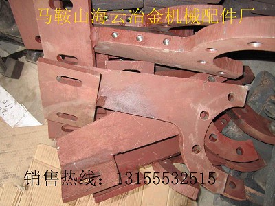 重慶供應(yīng)廣東高永力3000攪拌機(jī)中間葉片、側(cè)襯板、優(yōu)質(zhì)攪拌臂