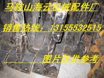 揚工750混凝土攪拌機中拌葉、側葉，揚工1000攪拌機中拌葉、襯板