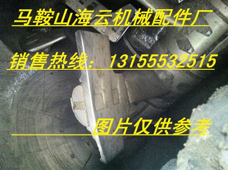 四川現(xiàn)代JS2000混凝土攪拌機中拌葉、側拌葉，現(xiàn)代2立方攪拌臂廠