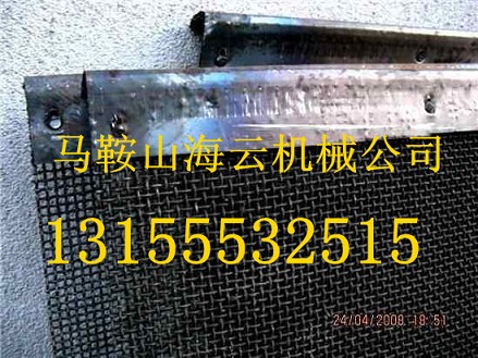 昌利建機QLB4000瀝青站干燥筒翻料板、瀝青站篩網(wǎng)生產(chǎn)廠家直供