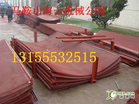 博納地3000瀝青攪拌站干燥筒翻料板、瀝青站篩網(wǎng)生產(chǎn)廠家