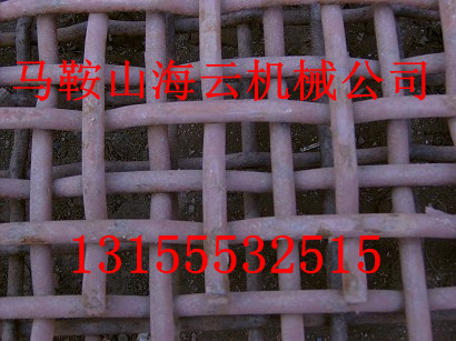 埃爾蒙特、愛斯太克瀝青攪拌站干燥筒翻料板、瀝青站篩網(wǎng)