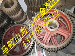 JS750雙臥軸混凝土攪拌機(jī)大齒輪、攪拌機(jī)主動(dòng)齒輪、被動(dòng)齒輪配件