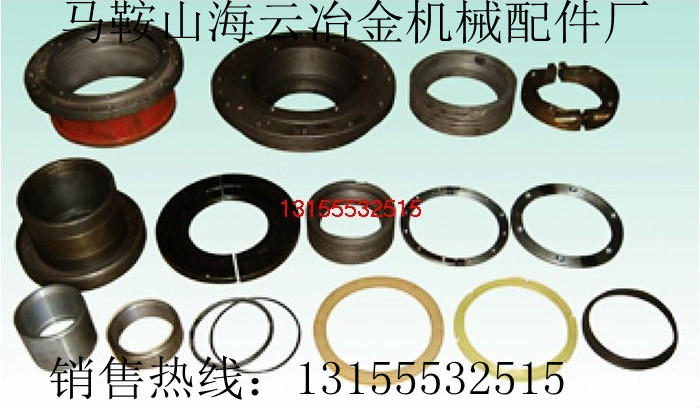 華星1500混凝土攪拌機(jī)軸端密封配件，華星1500攪拌機(jī)配件