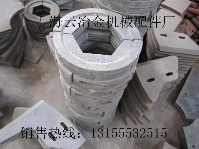 廣州五羊5000攪拌機襯板，五羊500攪拌機耐磨葉片生產(chǎn)廠家