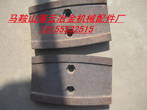 韶關(guān)1500混凝土攪拌機(jī)中拌葉、韶關(guān)1500攪拌臂、弧襯板