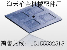 韶關(guān)2000攪拌機(jī)側(cè)襯板、韶關(guān)2000攪拌機(jī)弧襯板、卸料口襯板