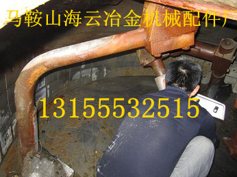 科尼樂2000型混凝土攪拌主機(jī)耐磨襯板、攪拌臂側(cè)刮刀、中刮刀