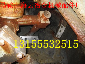 青島科尼樂1500混凝土攪拌機(jī)耐磨圍板、攪拌刮刀、攪拌臂生產(chǎn)廠家