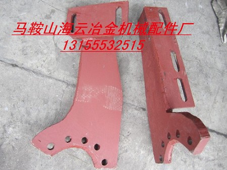 長(zhǎng)城JS1500砼攪拌機(jī)拌缸耐磨攪拌葉片、側(cè)拌葉、攪拌臂尺寸