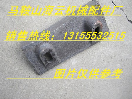鄭州創(chuàng)新JS1500混凝土攪拌機(jī)中拌葉、側(cè)葉片、攪拌臂生產(chǎn)廠家