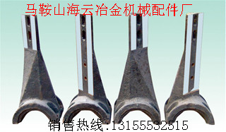 方圓JS1000攪拌機(jī)耐磨件，方圓1000攪拌機(jī)襯板、攪拌葉片廠商