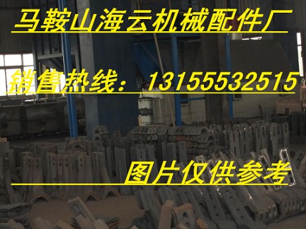 中聯(lián)重科120站/2000型攪拌機側進給螺帶葉片、返回螺帶葉片廠家