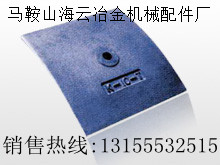 廣西南寧攪拌機站配件，廣西南寧混凝土攪拌機配件批發(fā)