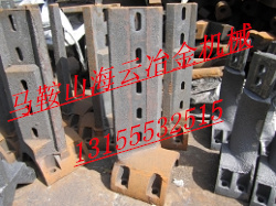 四川現(xiàn)代砼攪拌機配件，四川現(xiàn)代襯板、葉片、攪拌臂熱賣中