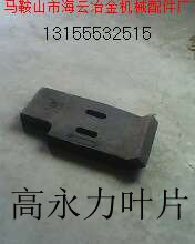 鄭州創(chuàng)新攪拌主機(jī)配件，鄭州創(chuàng)新水泥攪拌機(jī)配件質(zhì)優(yōu)價(jià)廉