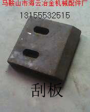 鄭州水工強(qiáng)制式攪拌機(jī)配件，鄭州水工攪拌機(jī)配件生產(chǎn)廠家