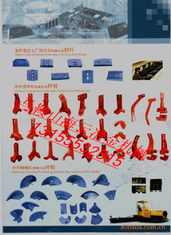 徐工瀝青攪拌機(jī)配件，徐工拌合機(jī)配件現(xiàn)貨供應(yīng)
