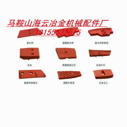 南陽陸德瀝青攪拌主機配件，拌合機配件現(xiàn)貨供應