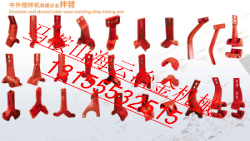 鎮(zhèn)江華晨華通瀝青站配件，鎮(zhèn)江華晨華通瀝青攪拌機配件上門安裝