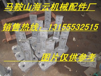 日本新瀉拌合機(jī)配件，日本新瀉瀝青混合設(shè)備配件在哪有賣