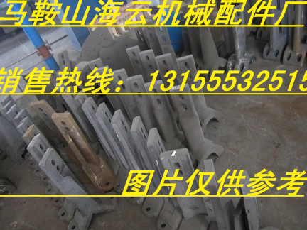 南陽滄田拌合機(jī)配件，南陽滄田瀝青拌合設(shè)備配件批發(fā)