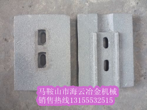 南方路機穩(wěn)定土配件，南方的路機葉片、攪拌臂優(yōu)惠供應(yīng)