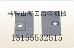 北聯(lián)重科水穩(wěn)站配件，北聯(lián)重科穩(wěn)定土拌合站配件質(zhì)優(yōu)價廉