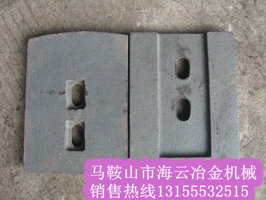 北聯(lián)重科二灰拌合機配件，北聯(lián)重科葉片、攪拌臂規(guī)格尺寸