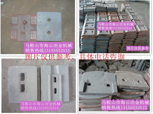 徐州信力穩(wěn)定土廠拌機配件，徐州信力穩(wěn)定土拌合機配件生產(chǎn)廠家