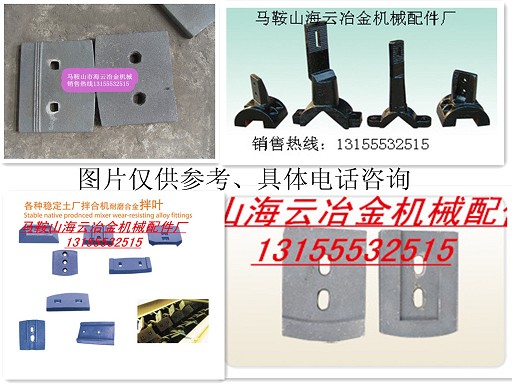 無錫佳能水穩(wěn)站配件，無錫佳能穩(wěn)定土拌合機配件安裝維修
