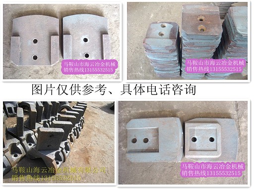 方立水穩(wěn)站配件，方立穩(wěn)定土拌合站配件廠家熱賣