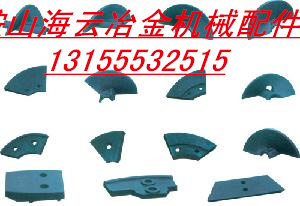 三一重工攤鋪機(jī)配件，三一重工瀝青攤鋪機(jī)配件優(yōu)惠供應(yīng)