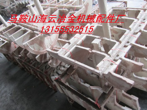 洛建瀝青攤鋪機(jī)配件，洛建葉片、葉輪、護(hù)套、護(hù)瓦、瓦蓋參數(shù)