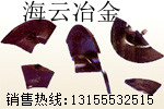 郴筑攤鋪機(jī)配件，郴筑瀝青攤鋪機(jī)配件廠家電話