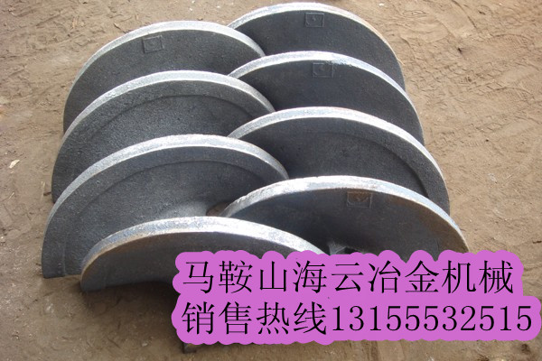 四川新津攤鋪機(jī)配件，四川新津葉片、葉輪、護(hù)套、護(hù)瓦、瓦蓋供應(yīng)處