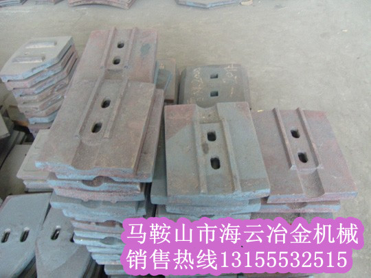 南方路機(jī)穩(wěn)定土廠拌機(jī)葉片、攪拌臂，南方路機(jī)穩(wěn)定土攪拌葉片生產(chǎn)廠家