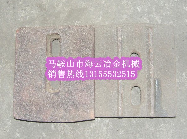 南方路機(jī)穩(wěn)定土拌合機(jī)葉片、攪拌臂，南方路機(jī)穩(wěn)定土優(yōu)質(zhì)攪拌臂優(yōu)惠供應(yīng)
