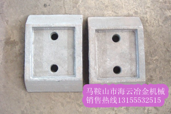 鎮(zhèn)江阿倫穩(wěn)定土廠拌機葉片、攪拌臂，鎮(zhèn)江阿倫穩(wěn)定土拌合機葉片生產(chǎn)廠商