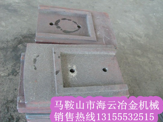 鼎盛天工水穩(wěn)站攪拌葉片、攪拌臂，鼎盛天工二灰拌合機(jī)攪拌臂生產(chǎn)廠商