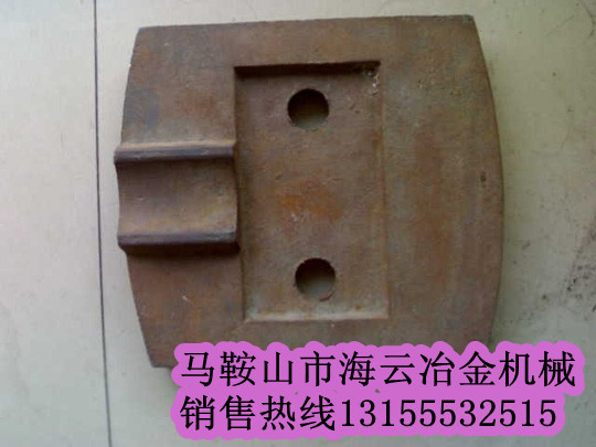 西安華山穩(wěn)定土拌合機(jī)葉片、攪拌臂，西安華山水穩(wěn)站攪拌臂熱賣(mài)中