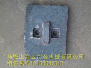 佛山佛宇穩(wěn)定土拌合機(jī)葉片、攪拌臂，佛山佛宇穩(wěn)定土拌合站葉片廠家電話