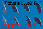 鎮(zhèn)江阿倫、徐工WTU75攤鋪機螺旋葉輪、瓦蓋在哪有賣