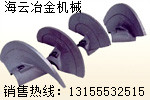 德瑪格、三一重工LTU90攤鋪機(jī)葉輪、螺旋葉輪報(bào)價(jià)