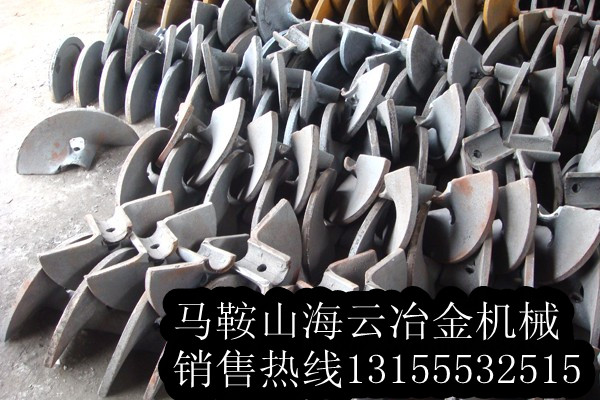 凱莫爾、華山瀝青攤鋪機(jī)護(hù)瓦、履帶板規(guī)格