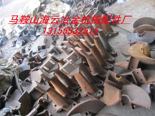 沃爾沃、酒井重工瀝青攤鋪機螺旋葉輪、護瓦現(xiàn)貨供應(yīng)