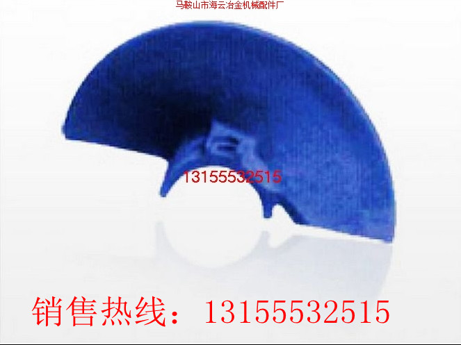 高馬科、鎮(zhèn)江華晨華通EPC125攤鋪機葉輪、布料葉片價格
