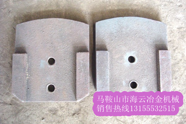 山東濰坊穩(wěn)定土廠拌機葉片、攪拌臂優(yōu)惠供應(yīng)
