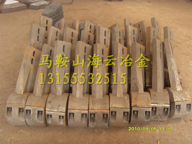 仕高瑪3000攪拌臂、側(cè)拌臂 廠家現(xiàn)貨全網(wǎng)最低價(jià)